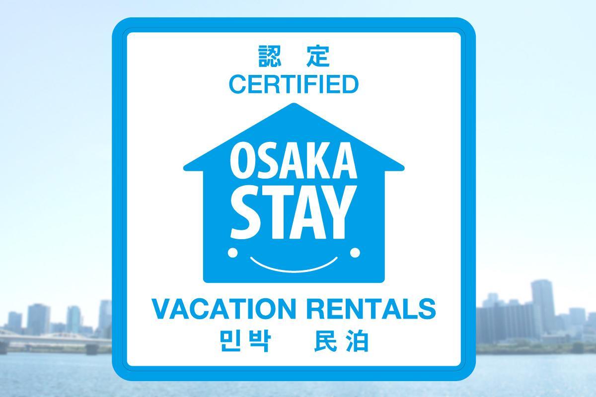 Hostel Kay 101&102 Oszaka Kültér fotó